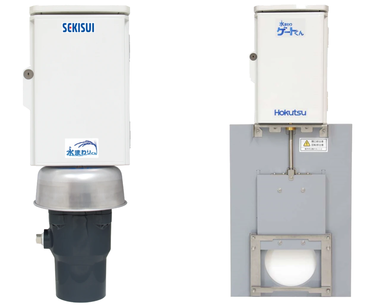 （株）ほくつう　　