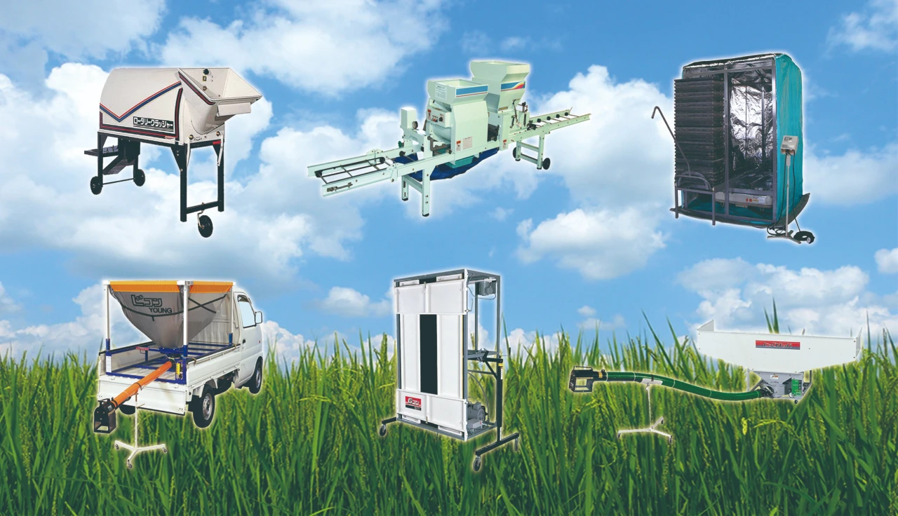 （株）石井製作所