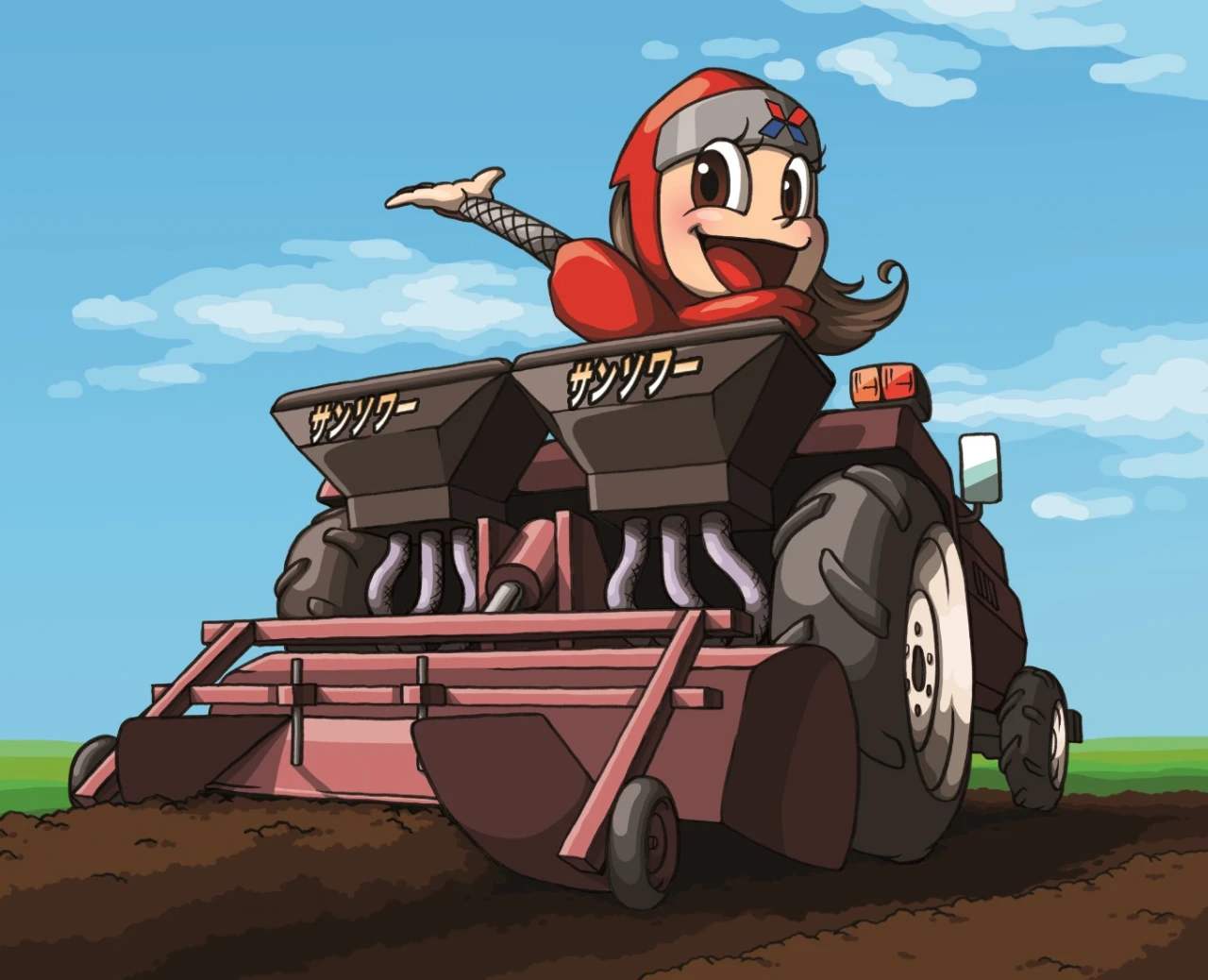 （株）ジョーニシ