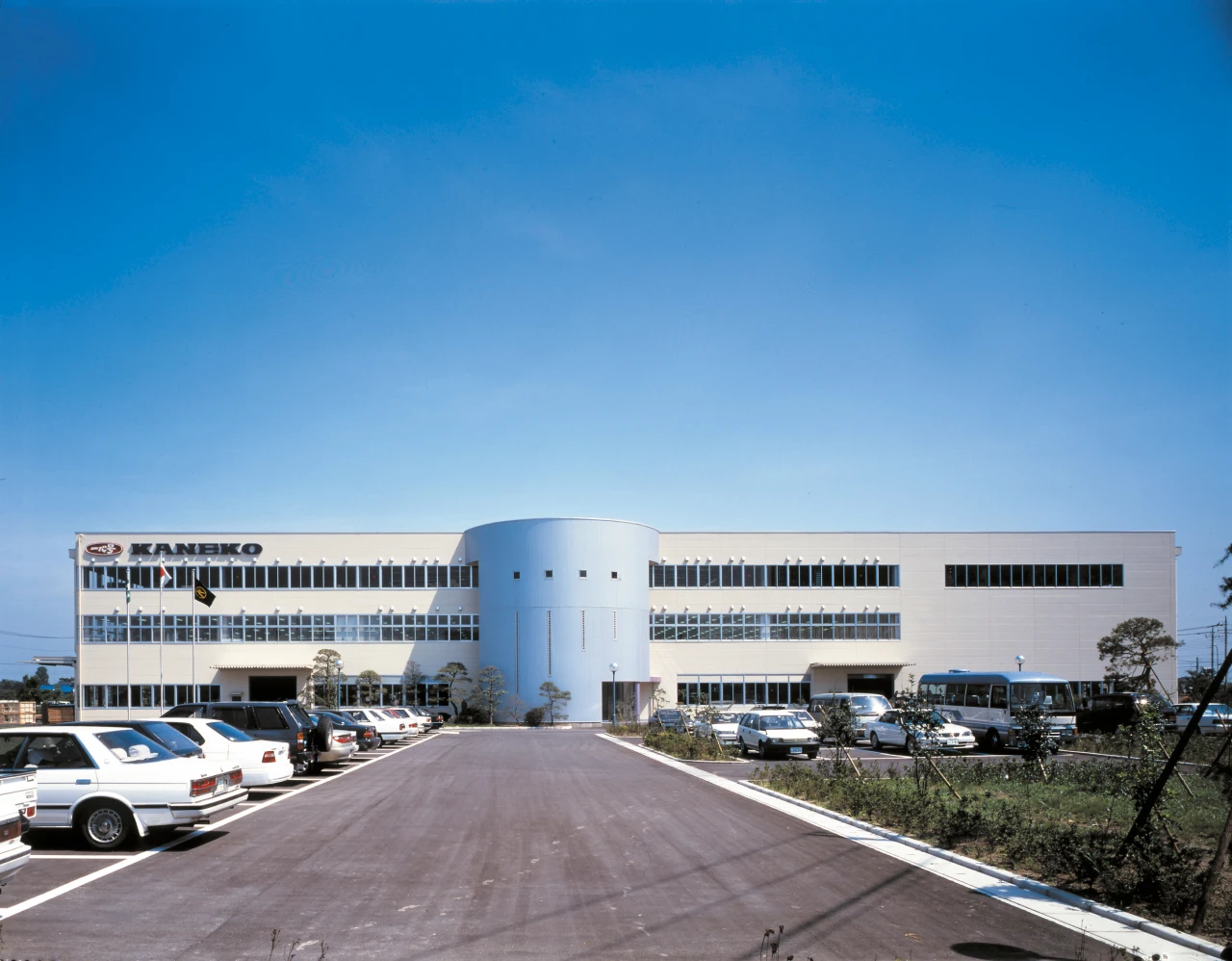 金子農機（株）