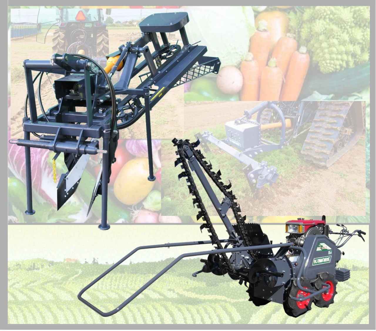 川辺農研産業（株）