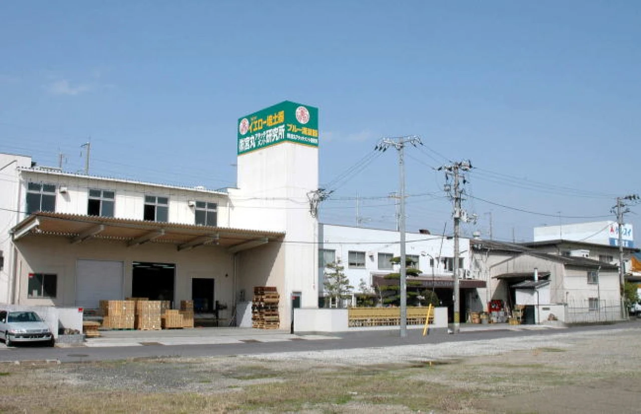 （株）宮丸アタッチメント研究所