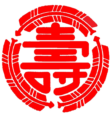 （株）宮丸アタッチメント研究所