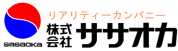 （株）ササオカ