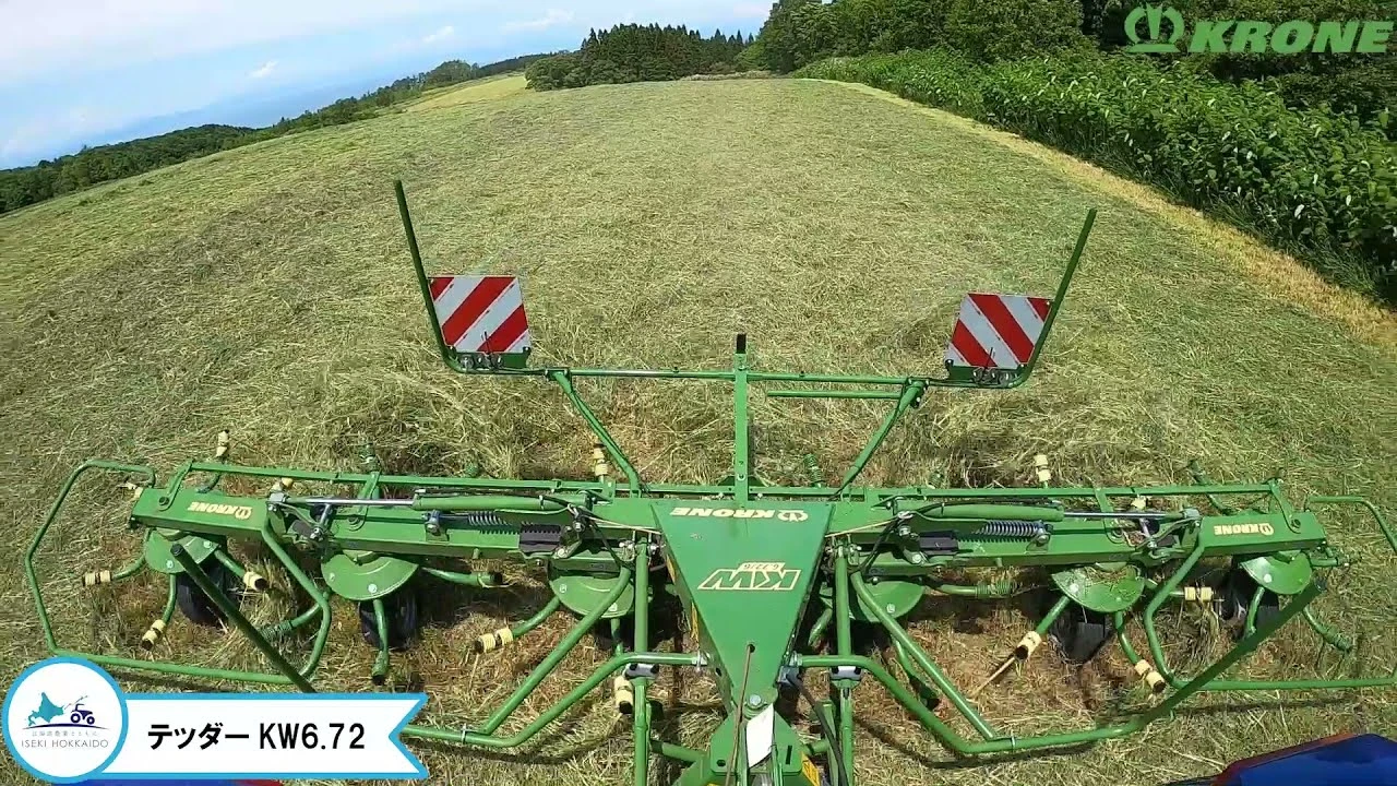 KRONE テッダー KW6.72