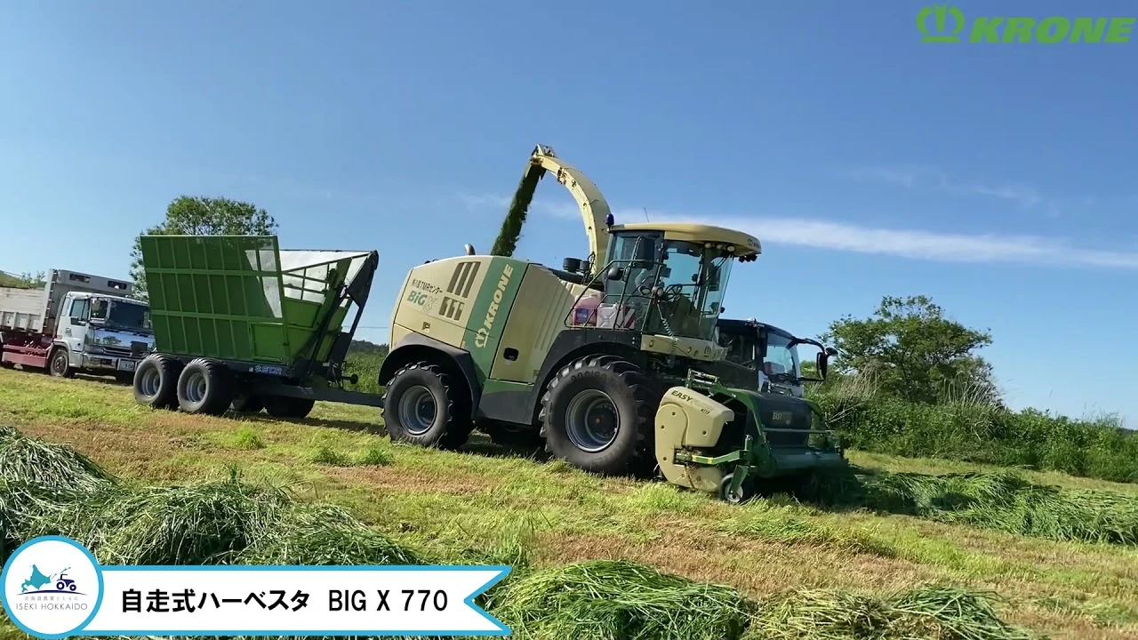 KRONE BIG-X770