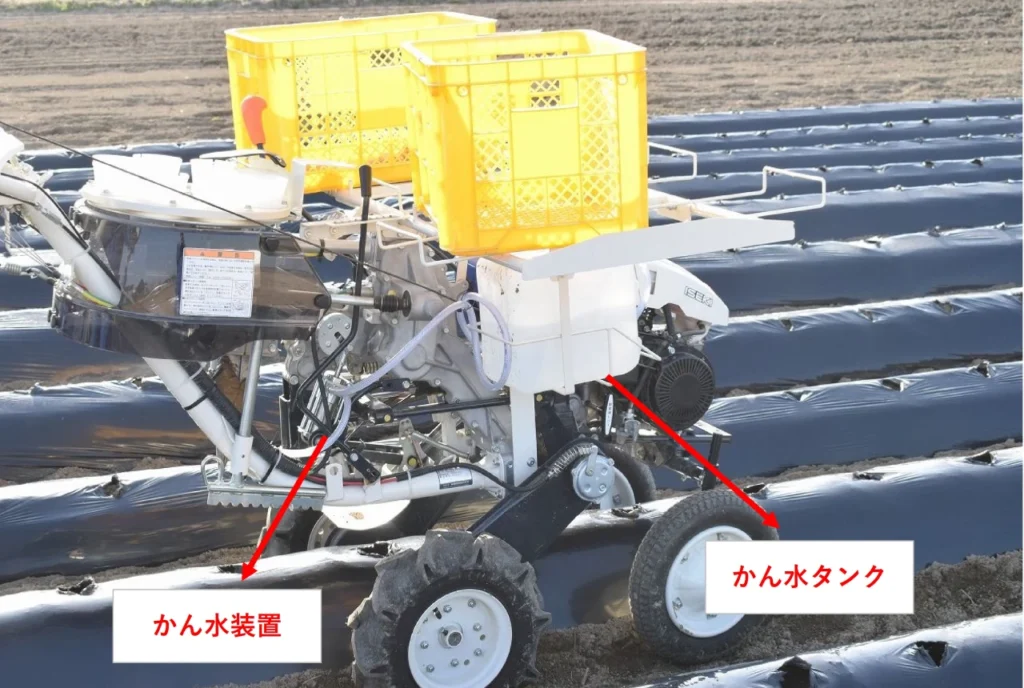 移植機のかん水装置の説明イメージ図。かん水装置を使用すれば移植同時灌注処理が可能