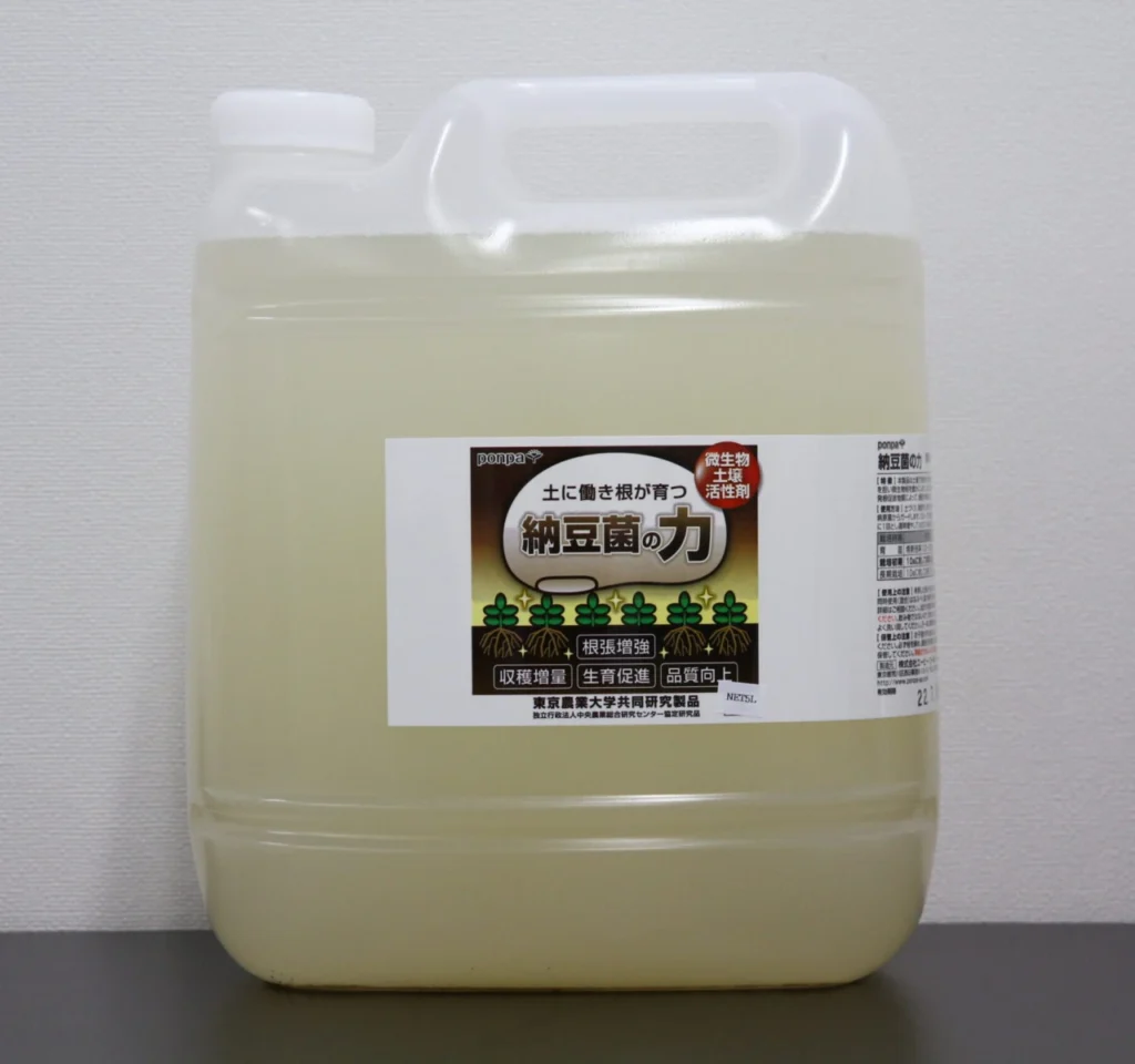 納豆菌の力のパッケージ画像