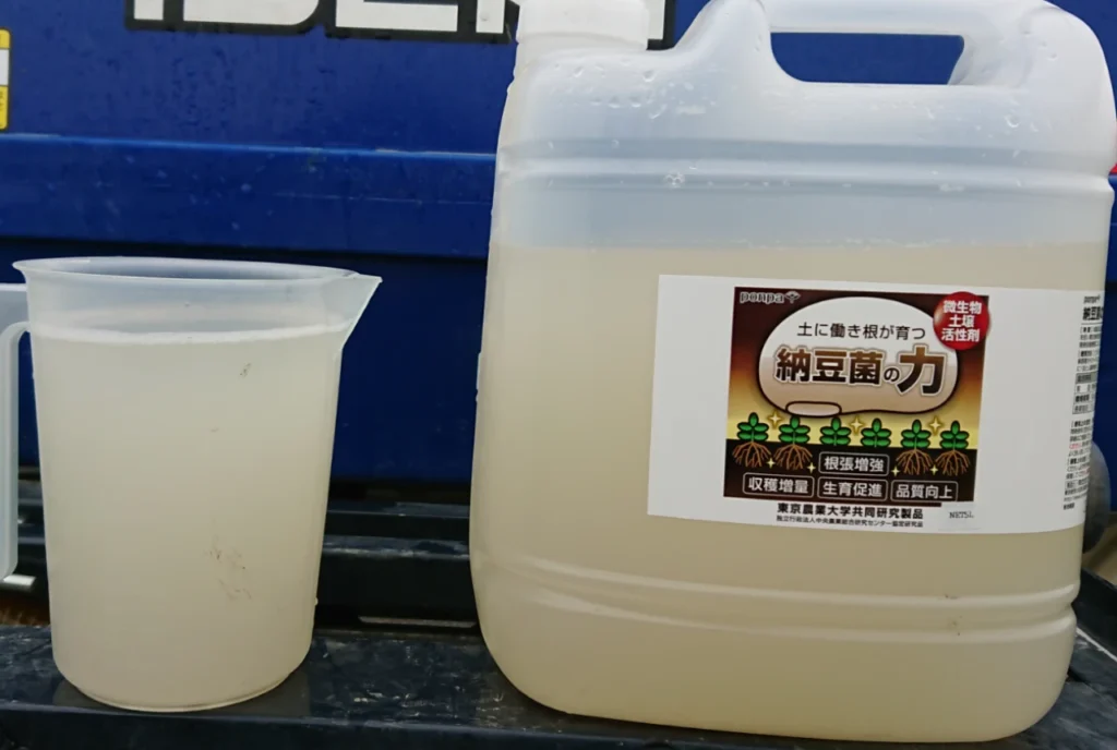 納豆菌の力のパッケージ画像