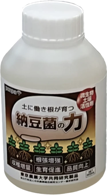 微生物資材「納豆菌の力」のパッケージ画像