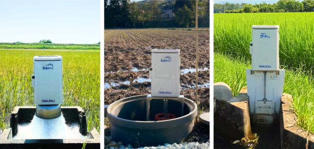 （株）ほくつう　　