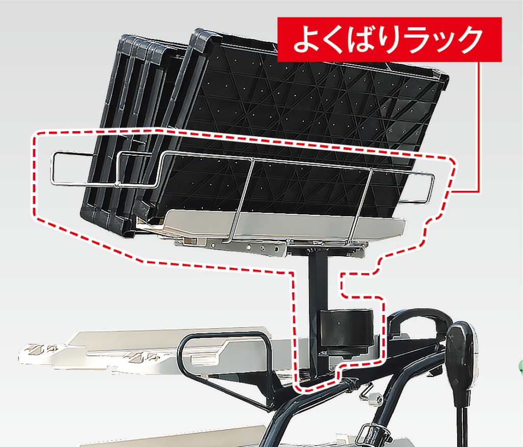 よくばりラック